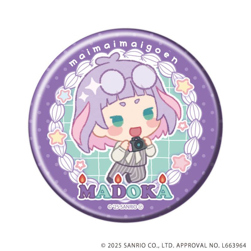 缶バッジ「まいまいまいごえん」14/コンプリートセット(全9種)(ミニキャライラスト)