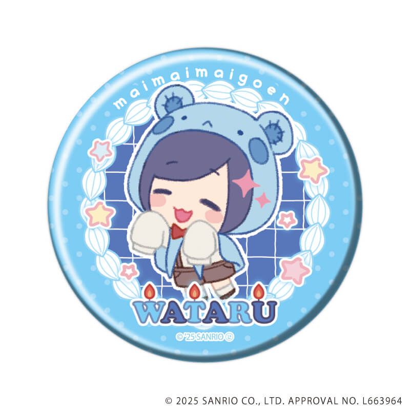 缶バッジ「まいまいまいごえん」13/コンプリートセット(全10種)(ミニキャライラスト)