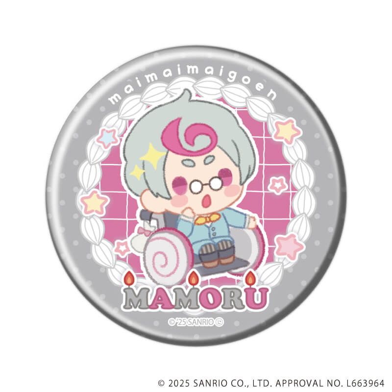 缶バッジ「まいまいまいごえん」13/コンプリートセット(全10種)(ミニキャライラスト)