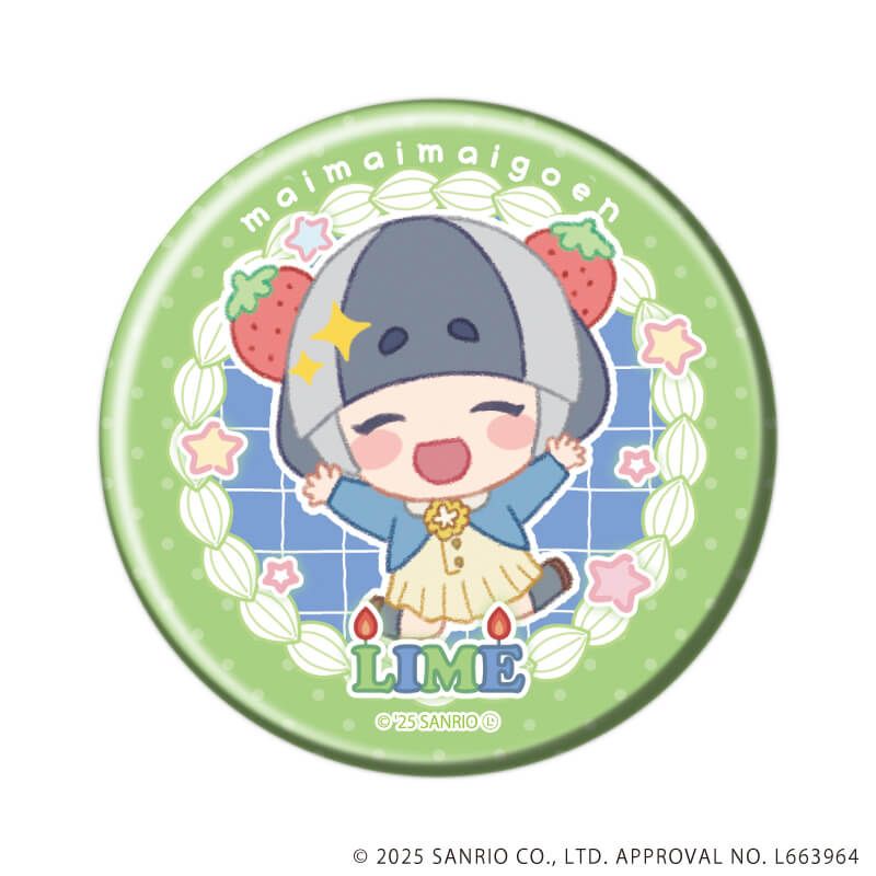 缶バッジ「まいまいまいごえん」14/ブラインド(9種)(ミニキャライラスト)