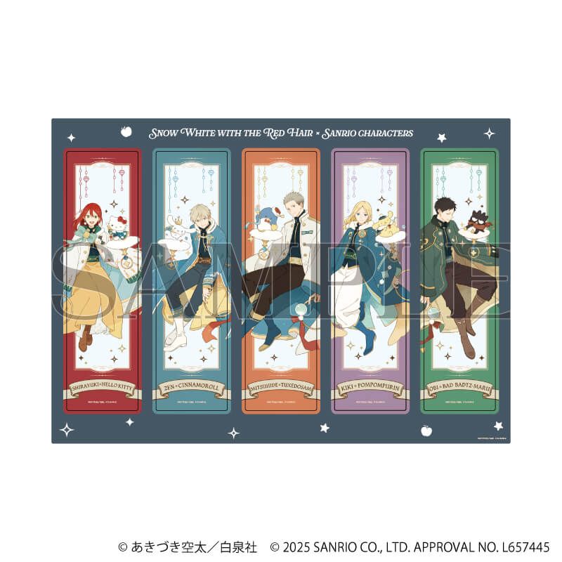 5連クリアしおり「赤髪の白雪姫×サンリオキャラクターズ」01/(コラボイラスト)