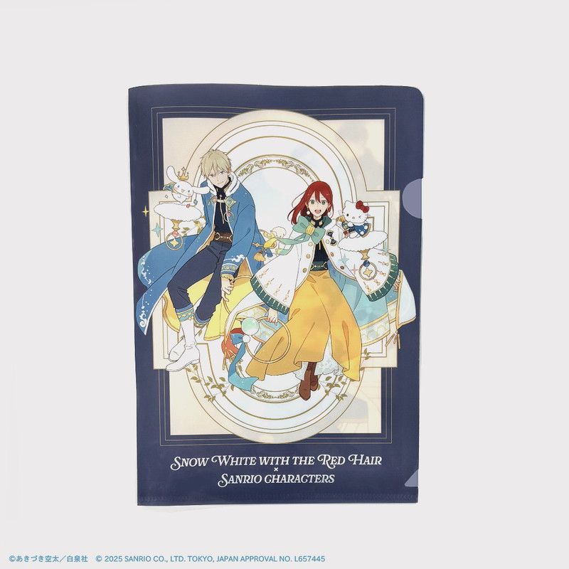 クリアファイル「赤髪の白雪姫×サンリオキャラクターズ」01/(コラボイラスト)