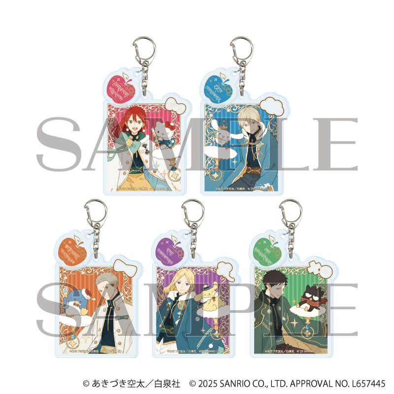 パーツ付きアクリルキーホルダー「赤髪の白雪姫×サンリオキャラクターズ」01/コンプリートBOX(全5種)(コラボイラスト)