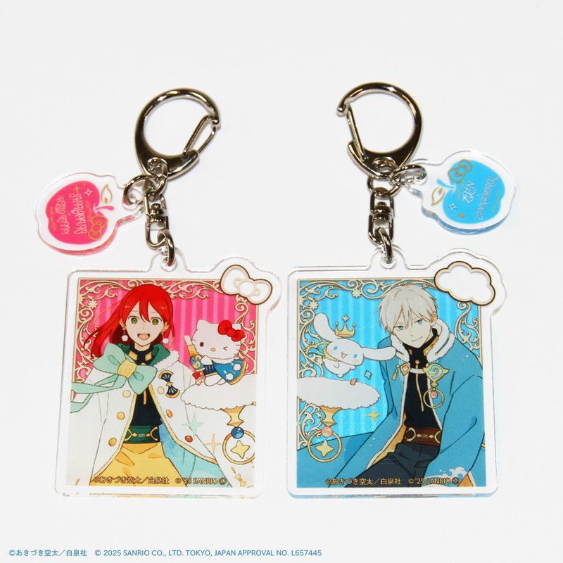 パーツ付きアクリルキーホルダー「赤髪の白雪姫×サンリオキャラクターズ」01/コンプリートBOX(全5種)(コラボイラスト)