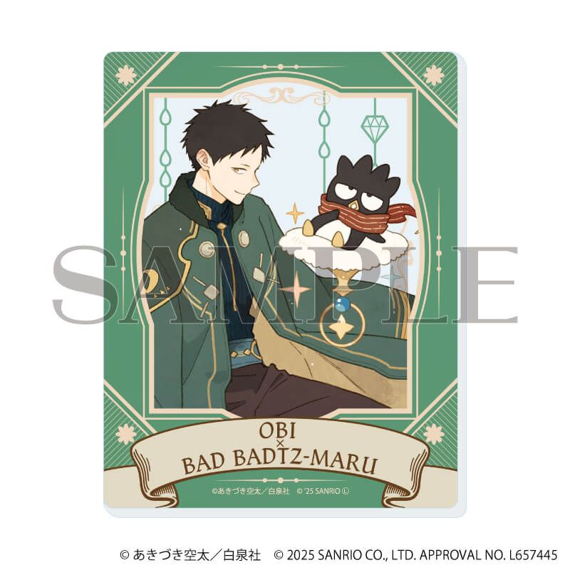 アクリルカード「赤髪の白雪姫×サンリオキャラクターズ」01/コンプリートBOX(全5種)(コラボイラスト)