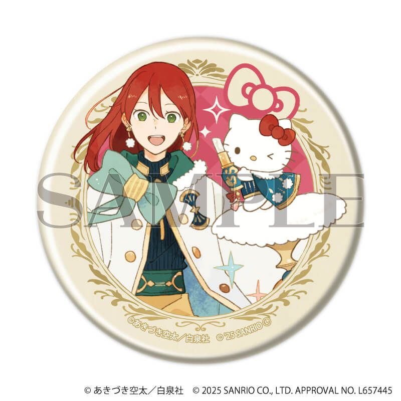 マット加工缶バッジ(57mm)「赤髪の白雪姫×サンリオキャラクターズ」01/コンプリートBOX(全5種)(コラボイラスト)