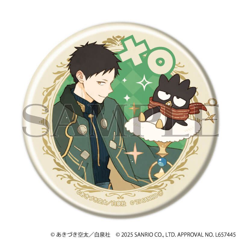マット加工缶バッジ(57mm)「赤髪の白雪姫×サンリオキャラクターズ」01/コンプリートBOX(全5種)(コラボイラスト)