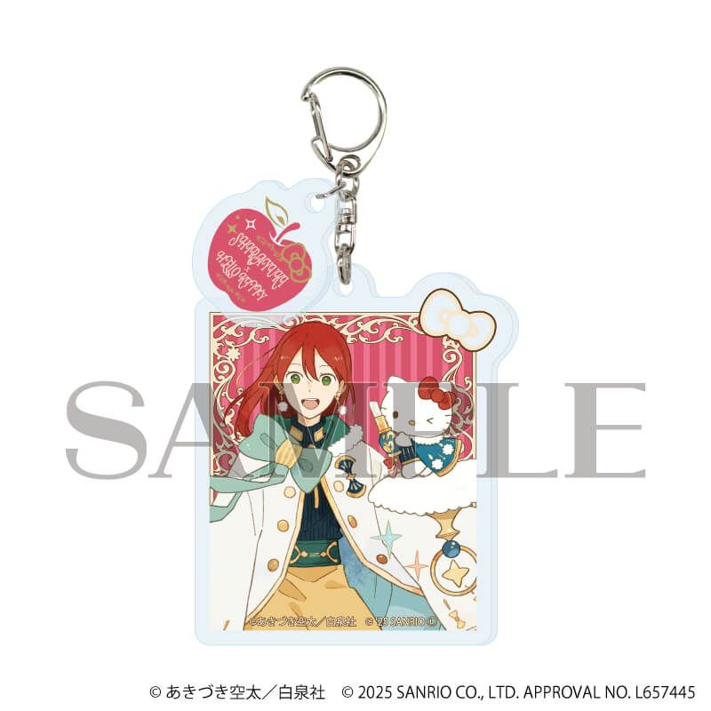 パーツ付きアクリルキーホルダー「赤髪の白雪姫×サンリオキャラクターズ」01/ブラインド(5種)(コラボイラスト)
