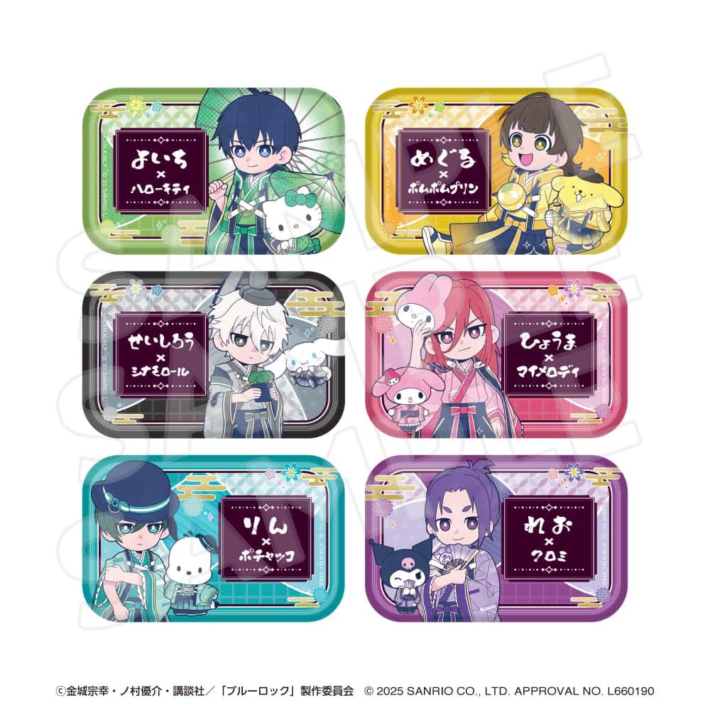 「ブルーロック×サンリオキャラクターズ 」 ブラインドお名前スクエア缶バッジ