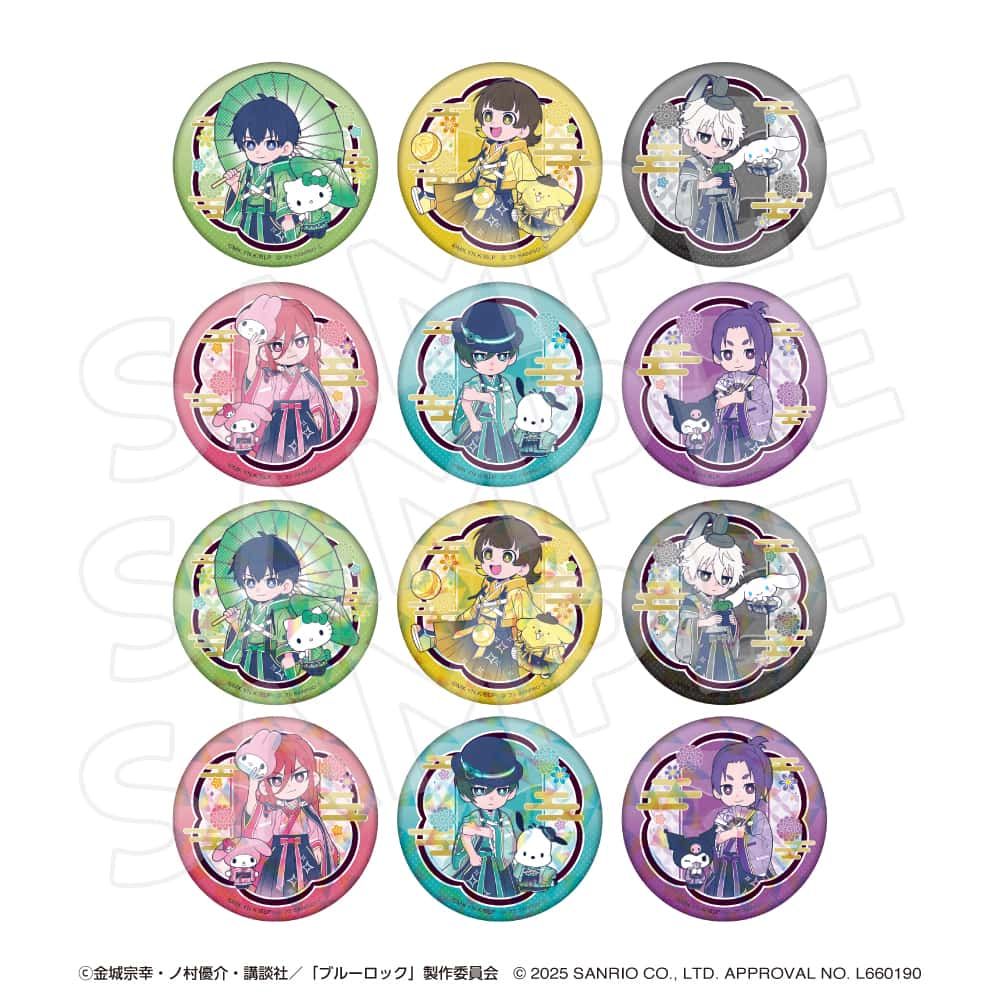 「ブルーロック×サンリオキャラクターズ 」 ブラインド缶バッジ