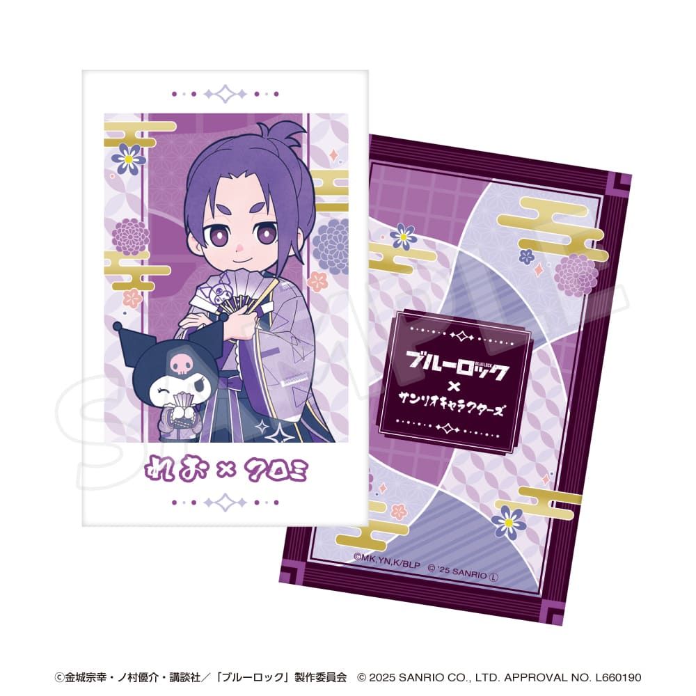 「ブルーロック×サンリオキャラクターズ 」 ブラインドフォト風カード