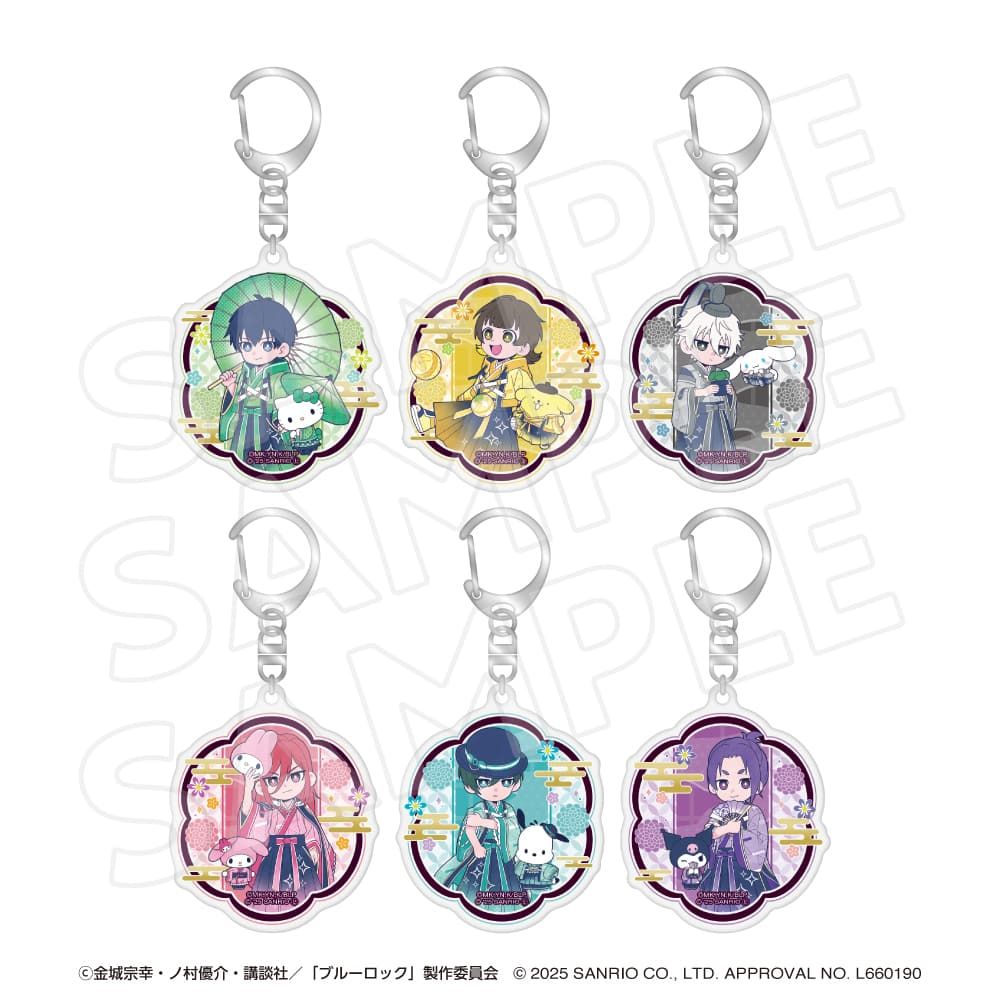 「ブルーロック×サンリオキャラクターズ 」 ブラインドアクリルキーホルダー