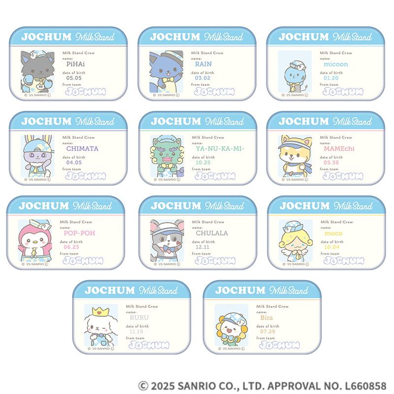 JOCHUM 店員ネーム風缶バッジ