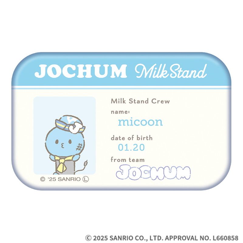JOCHUM 店員ネーム風缶バッジ