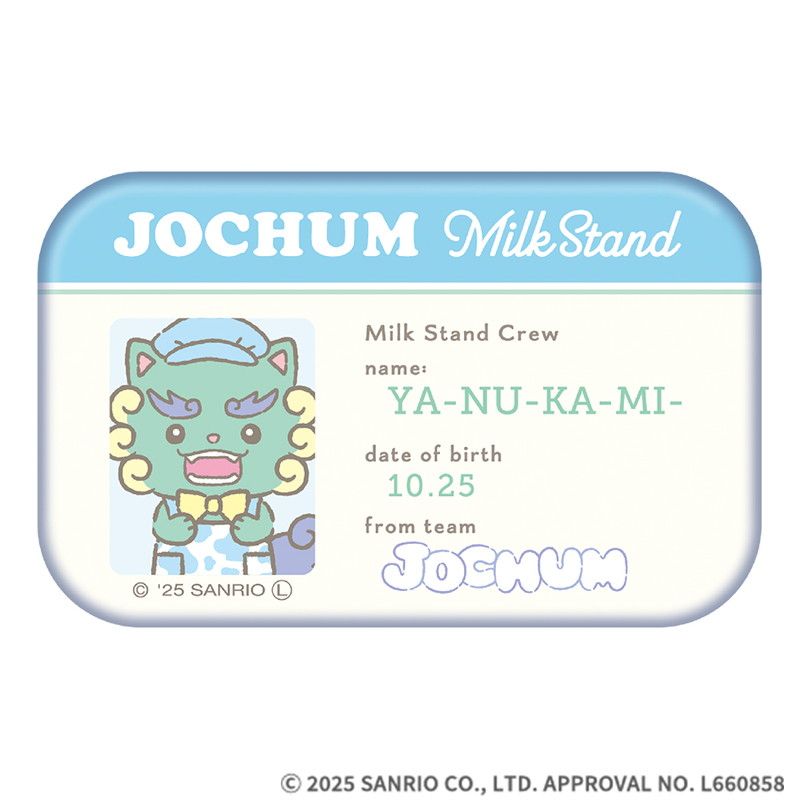 JOCHUM 店員ネーム風缶バッジ