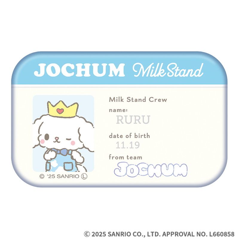 JOCHUM 店員ネーム風缶バッジ