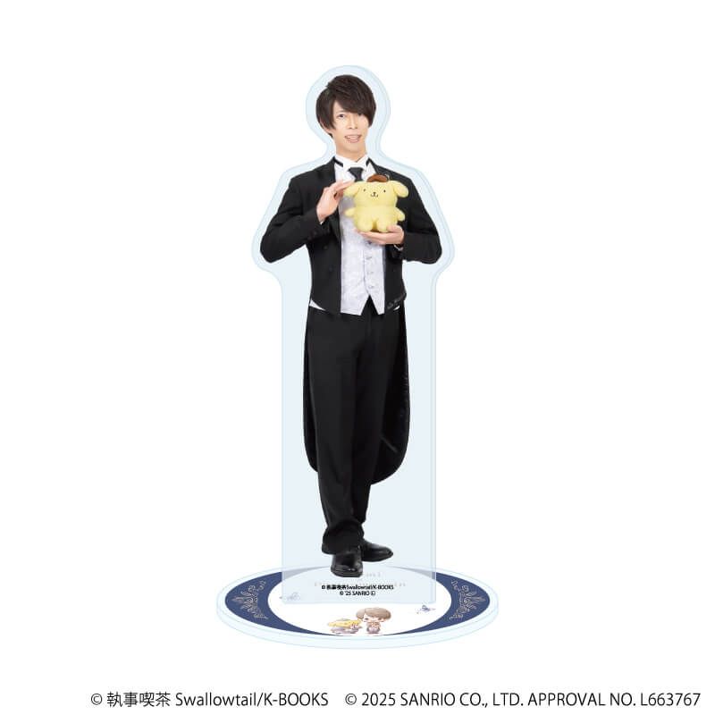 アクリルスタンド「執事喫茶スワロウテイル×サンリオキャラクターズ」06/能見×ポムポムプリン