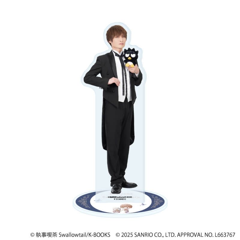 アクリルスタンド「執事喫茶スワロウテイル×サンリオキャラクターズ」05/影山×バッドばつ丸