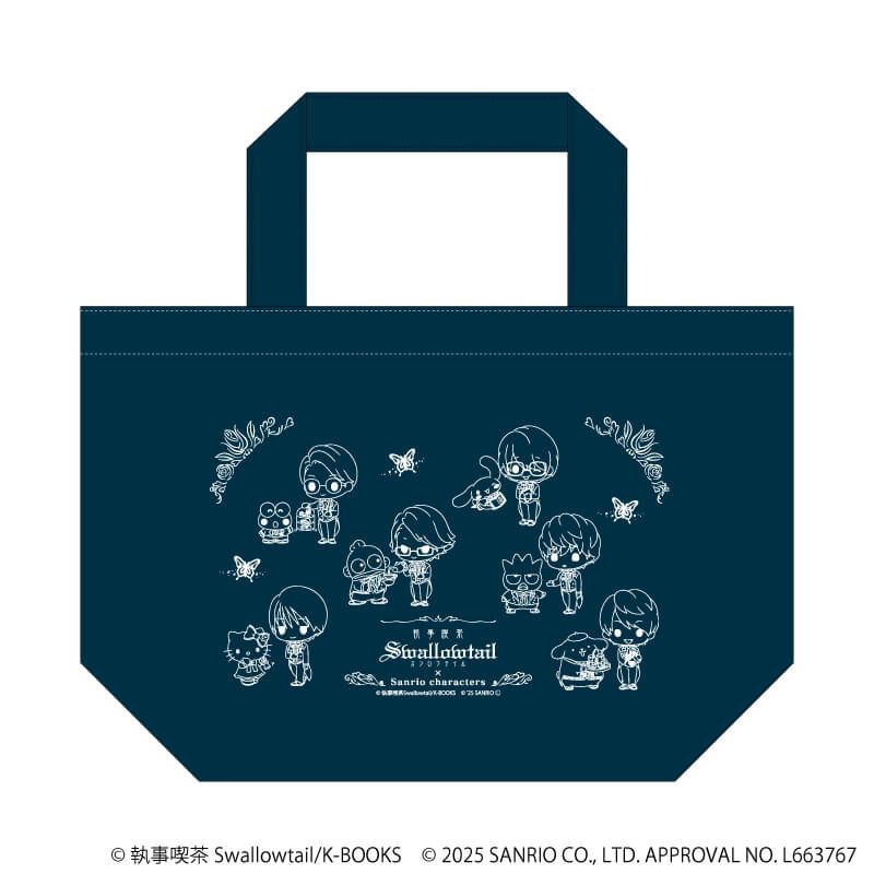 ランチトート「執事喫茶スワロウテイル×サンリオキャラクターズ」01/集合デザイン(コラボイラスト)