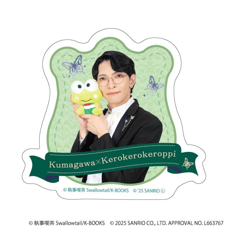 ダイカットスマホステッカー「執事喫茶スワロウテイル×サンリオキャラクターズ」02/隈川×けろけろけろっぴ