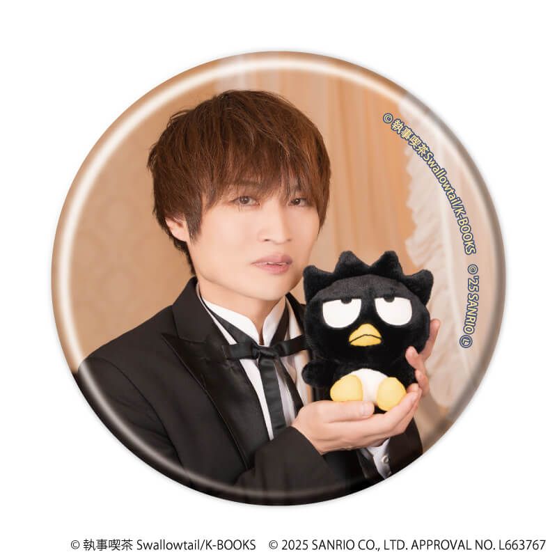 缶バッジ「執事喫茶スワロウテイル×サンリオキャラクターズ」01/ブラインド(12種)