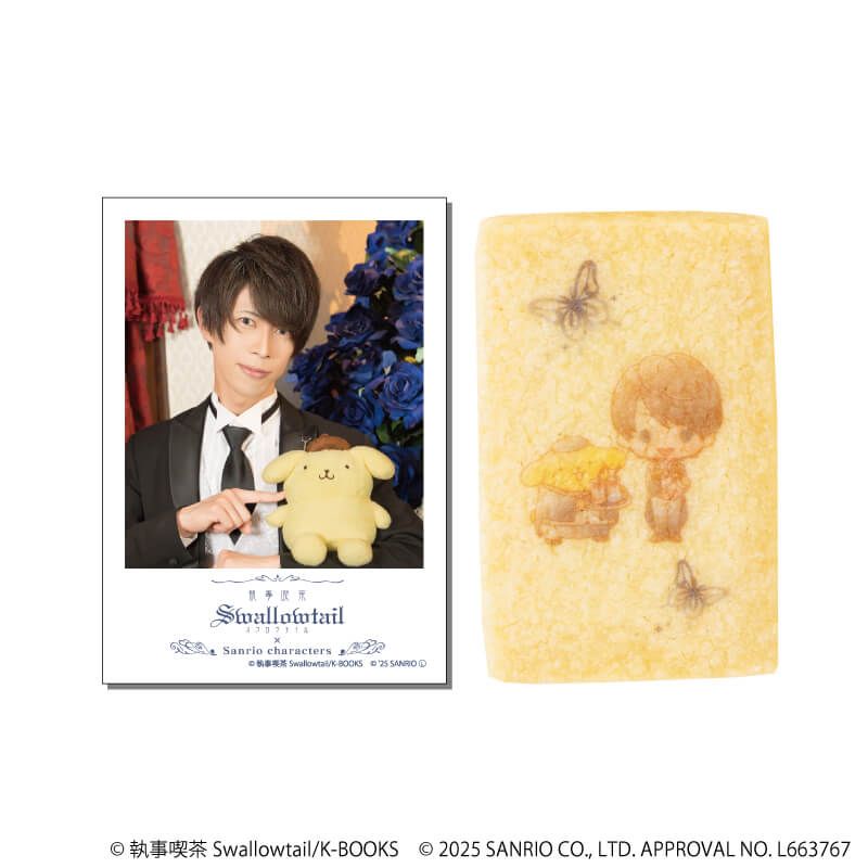 クッキー缶(ミニフォト付き)「執事喫茶スワロウテイル×サンリオキャラクターズ」06/能見×ポムポムプリン