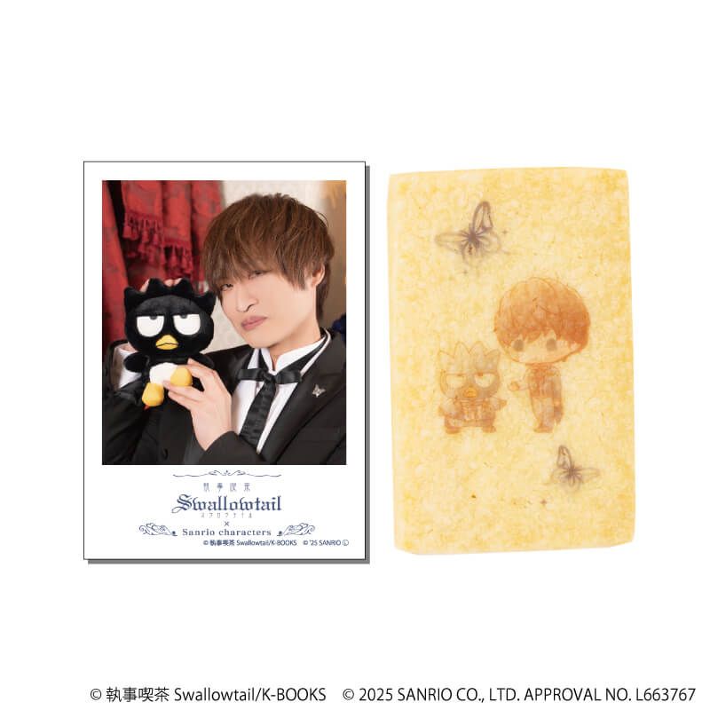 クッキー缶(ミニフォト付き)「執事喫茶スワロウテイル×サンリオキャラクターズ」05/影山×バッドばつ丸
