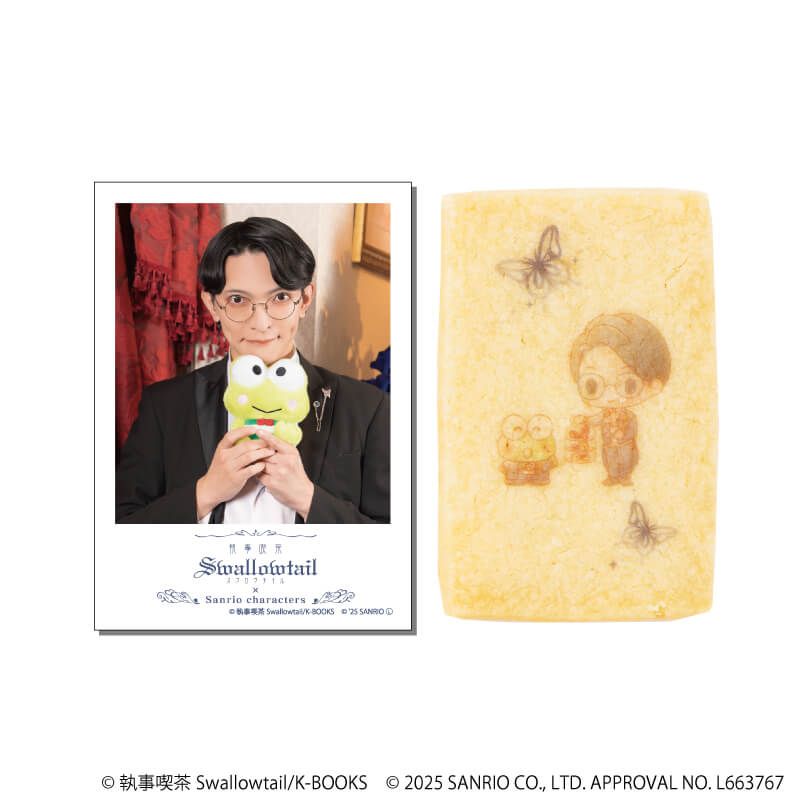 クッキー缶(ミニフォト付き)「執事喫茶スワロウテイル×サンリオキャラクターズ」02/隈川×けろけろけろっぴ