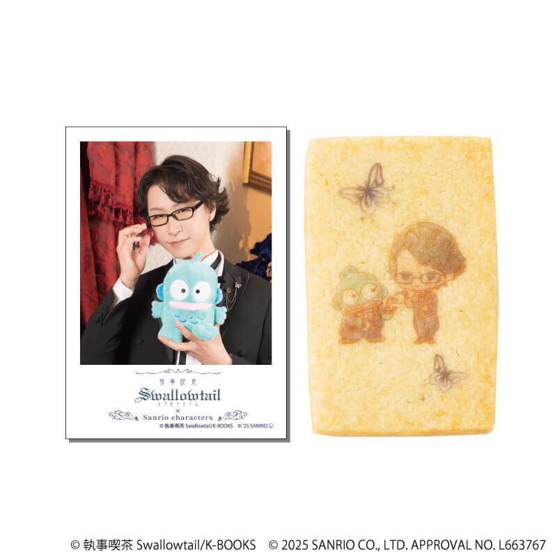 クッキー缶(ミニフォト付き)「執事喫茶スワロウテイル×サンリオキャラクターズ」01/伊織×ハンギョドン