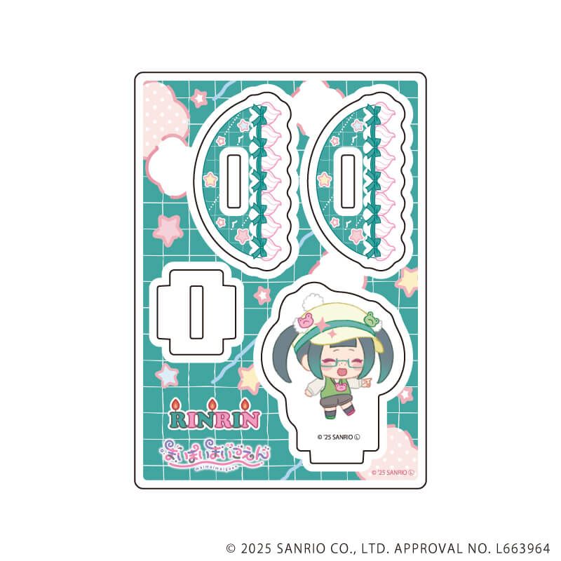 ゆらゆらアクリルスタンド「まいまいまいごえん」13/リンリン(ミニキャライラスト)