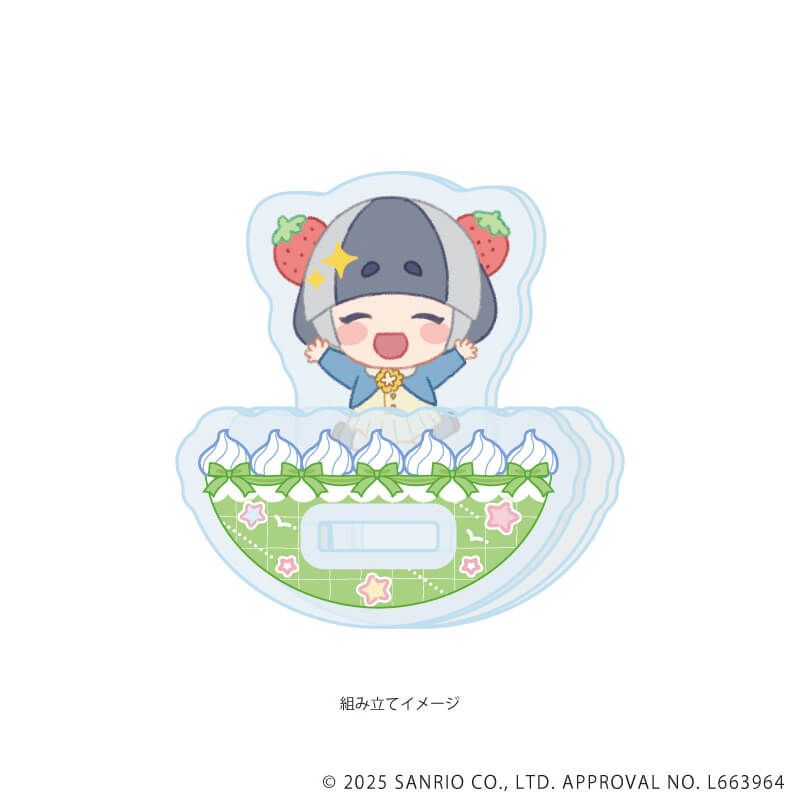 ゆらゆらアクリルスタンド「まいまいまいごえん」08/ライム(ミニキャライラスト)