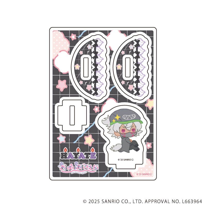 ゆらゆらアクリルスタンド「まいまいまいごえん」05/ハヤテ(ミニキャライラスト)