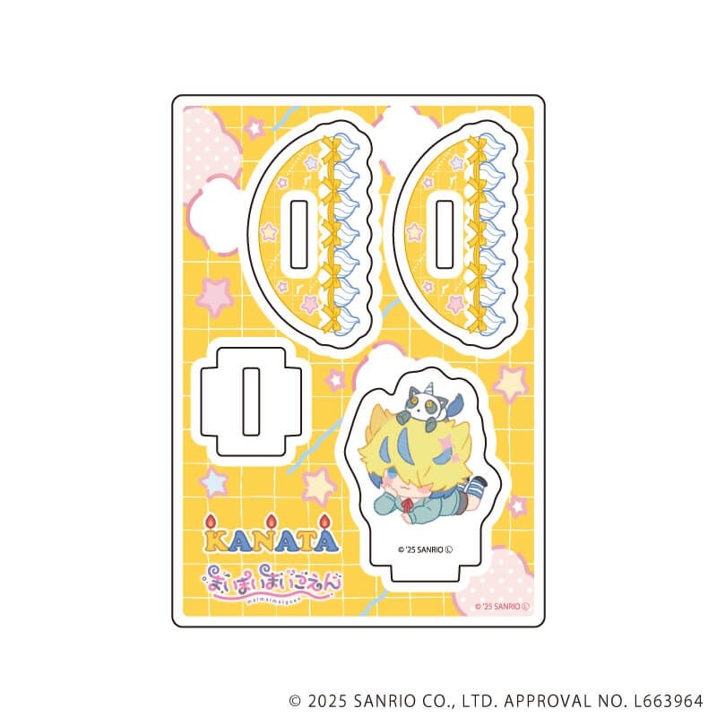 ゆらゆらアクリルスタンド「まいまいまいごえん」04/カナタ(ミニキャライラスト)