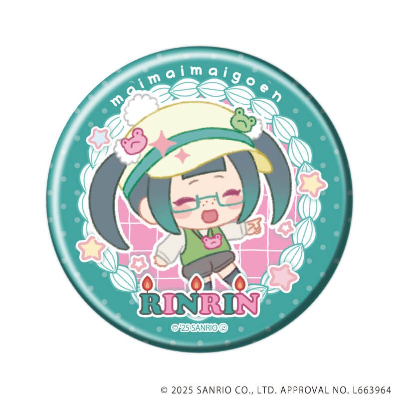 缶バッジ「まいまいまいごえん」13/コンプリートセット(全10種)(ミニキャライラスト)