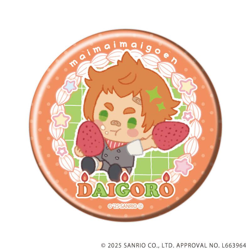 缶バッジ「まいまいまいごえん」13/コンプリートセット(全10種)(ミニキャライラスト)