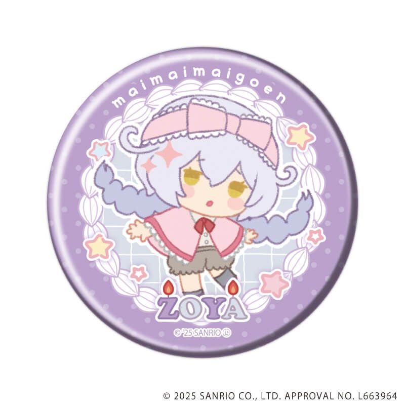 缶バッジ「まいまいまいごえん」13/コンプリートセット(全10種)(ミニキャライラスト)