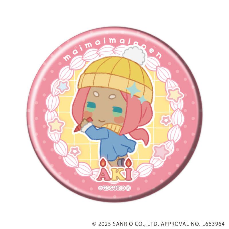 缶バッジ「まいまいまいごえん」13/コンプリートセット(全10種)(ミニキャライラスト)