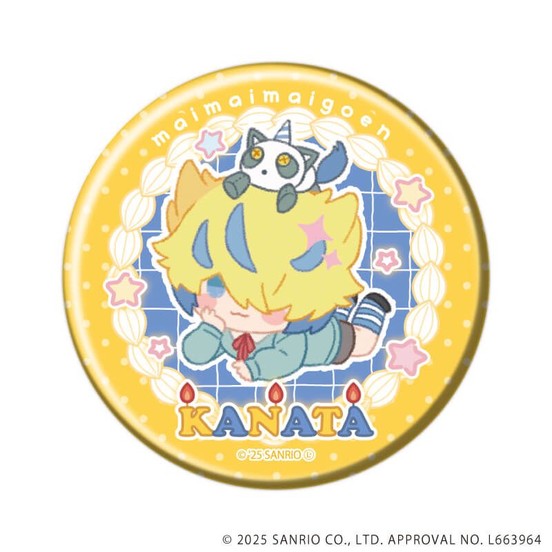 缶バッジ「まいまいまいごえん」14/ブラインド(9種)(ミニキャライラスト)