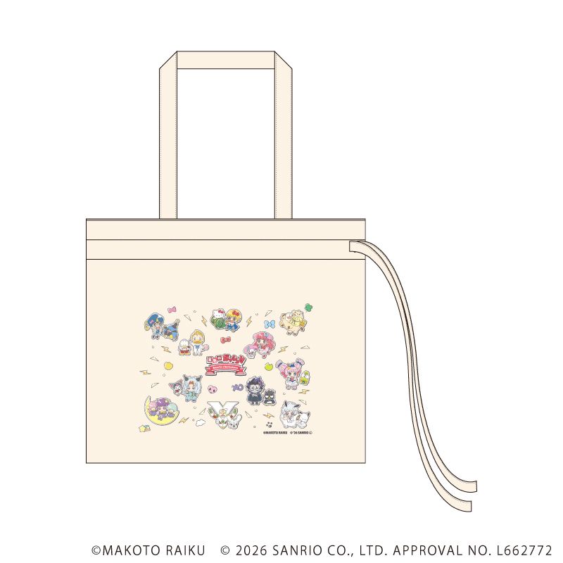 ギャザートートバッグ「金色のガッシュ!!×サンリオキャラクターズ」01/集合デザイン(コラボイラスト)