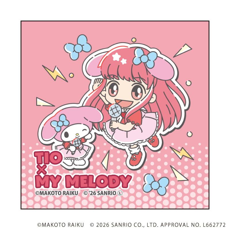 ホログラムステッカー「金色のガッシュ!!×サンリオキャラクターズ」02/ティオ×マイメロディ(コラボイラスト)