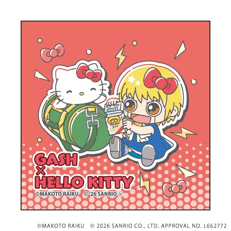 ホログラムステッカー「金色のガッシュ!!×サンリオキャラクターズ」01/ガッシュ×ハローキティ(コラボイラスト)