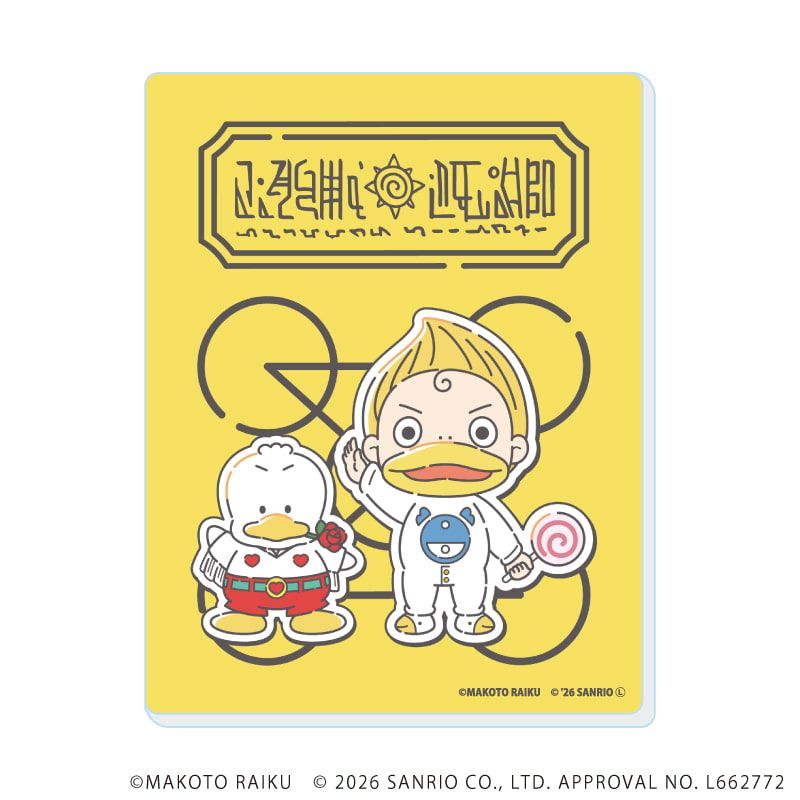 アクリルカード「金色のガッシュ!!×サンリオキャラクターズ」02/vol.02コンプリートセット(全5種)(コラボイラスト)