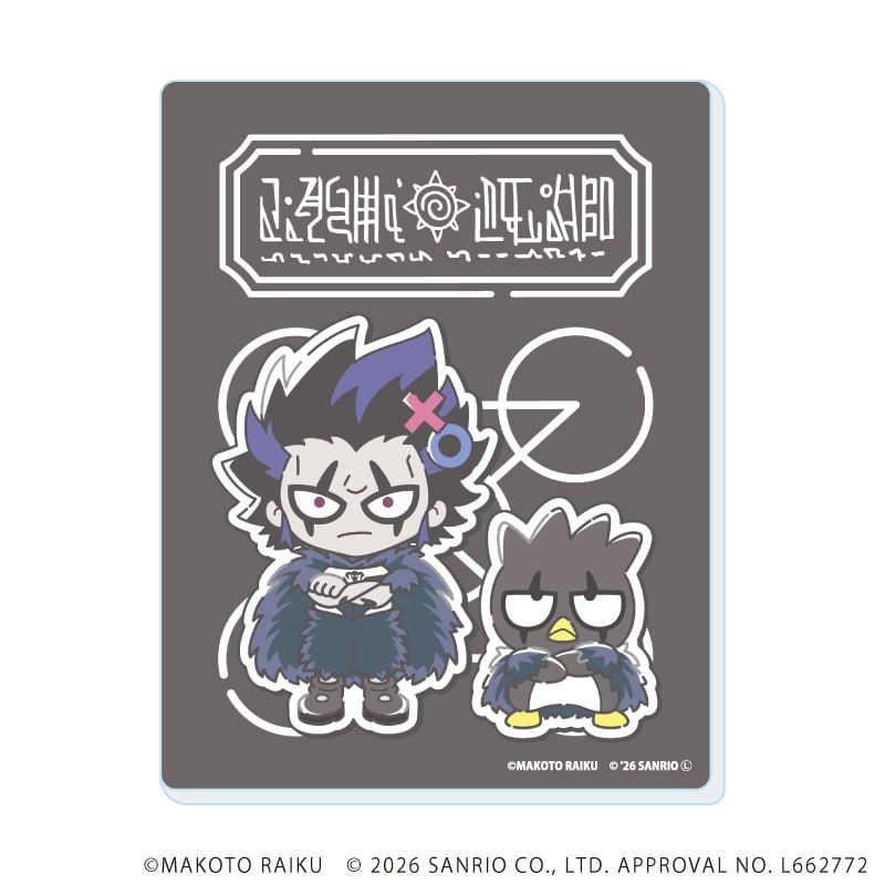 アクリルカード「金色のガッシュ!!×サンリオキャラクターズ」02/vol.02コンプリートセット(全5種)(コラボイラスト)