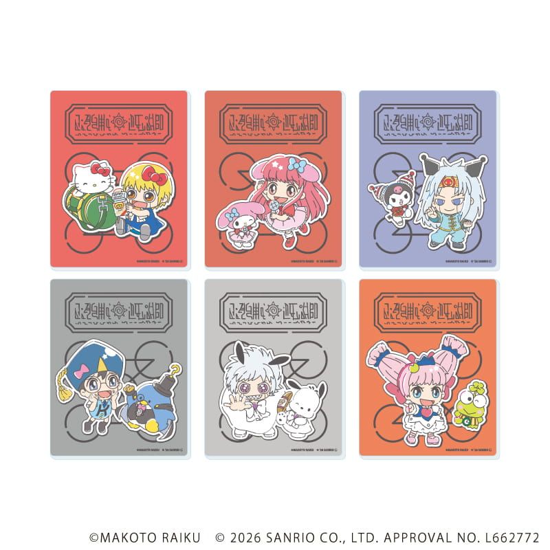 アクリルカード「金色のガッシュ!!×サンリオキャラクターズ」01/vol.01コンプリートセット(全6種)(コラボイラスト)