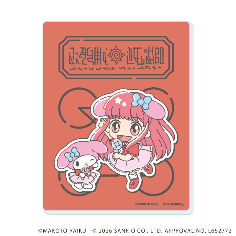 アクリルカード「金色のガッシュ!!×サンリオキャラクターズ」01/vol.01コンプリートセット(全6種)(コラボイラスト)