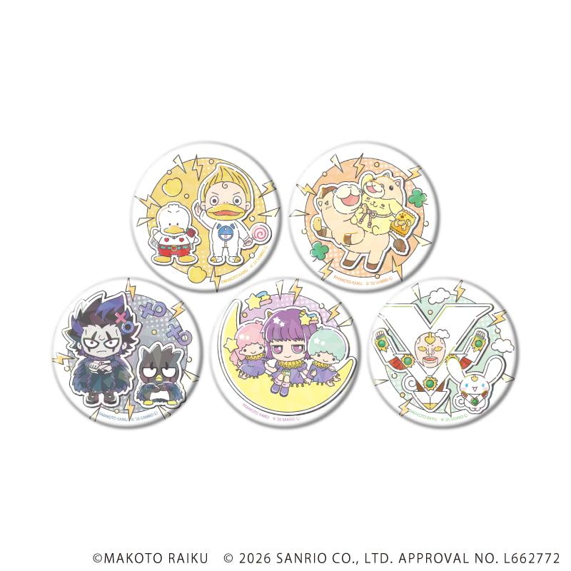 ホログラム缶バッジ(57ｍｍ)「金色のガッシュ!!×サンリオキャラクターズ」02/vol.02コンプリートセット(全5種)(コラボイラスト)