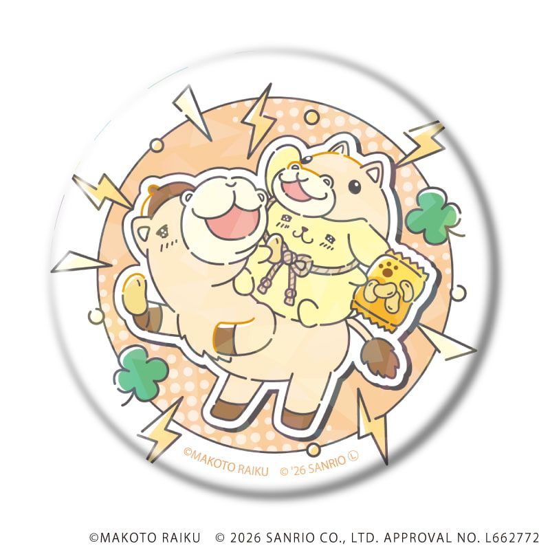 ホログラム缶バッジ(57ｍｍ)「金色のガッシュ!!×サンリオキャラクターズ」02/vol.02コンプリートセット(全5種)(コラボイラスト)