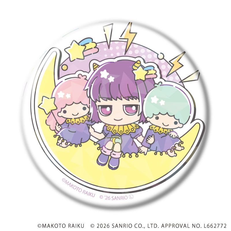 ホログラム缶バッジ(57ｍｍ)「金色のガッシュ!!×サンリオキャラクターズ」02/vol.02コンプリートセット(全5種)(コラボイラスト)