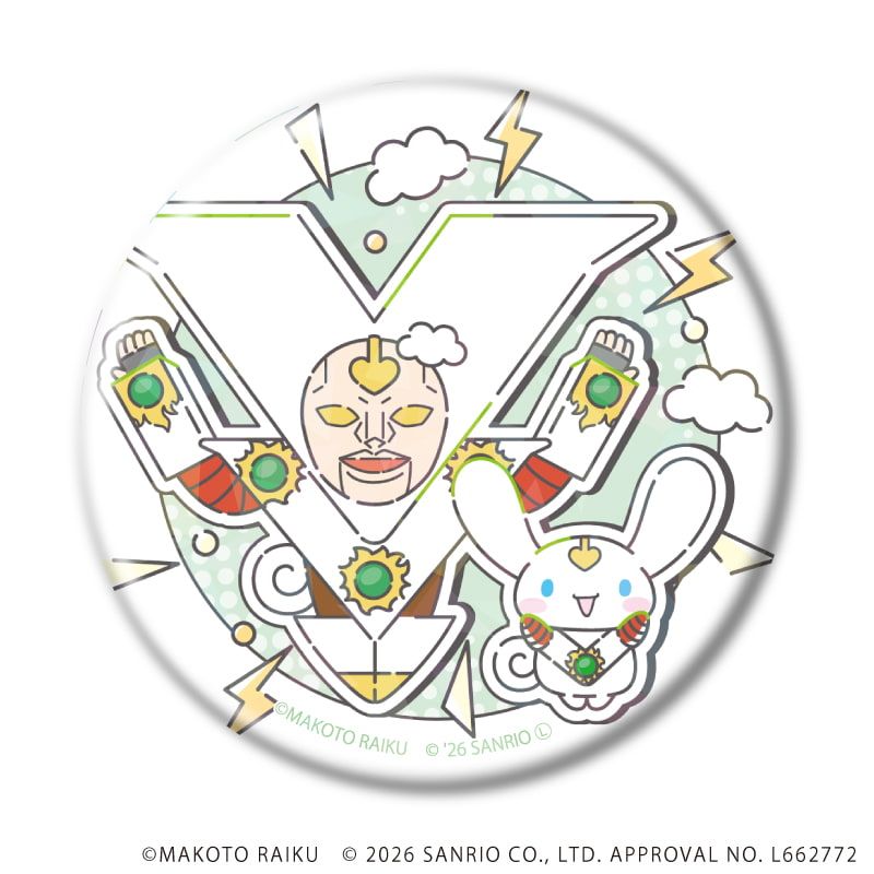 ホログラム缶バッジ(57ｍｍ)「金色のガッシュ!!×サンリオキャラクターズ」02/vol.02コンプリートセット(全5種)(コラボイラスト)