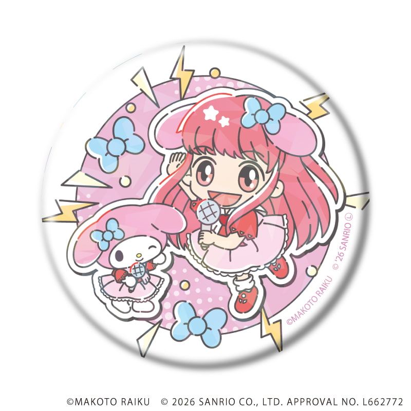 ホログラム缶バッジ(57ｍｍ)「金色のガッシュ!!×サンリオキャラクターズ」01/vol.01コンプリートセット(全6種)(コラボイラスト)